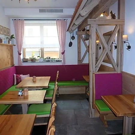 Der Sailer & Restaurant Hotel 3*